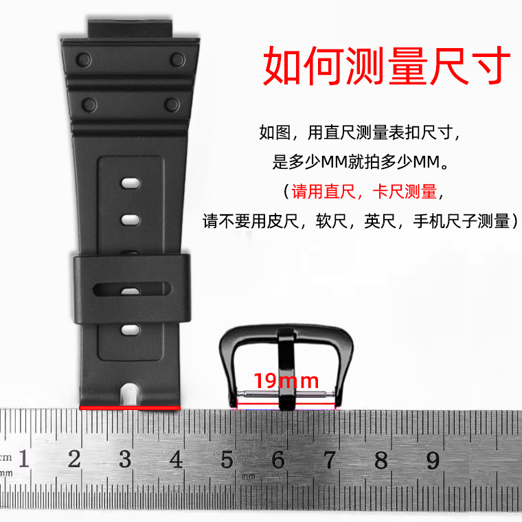 Watch Metal Buckle for Casio G - огляд і ціна Casio Watch G-Shock Dw-5600